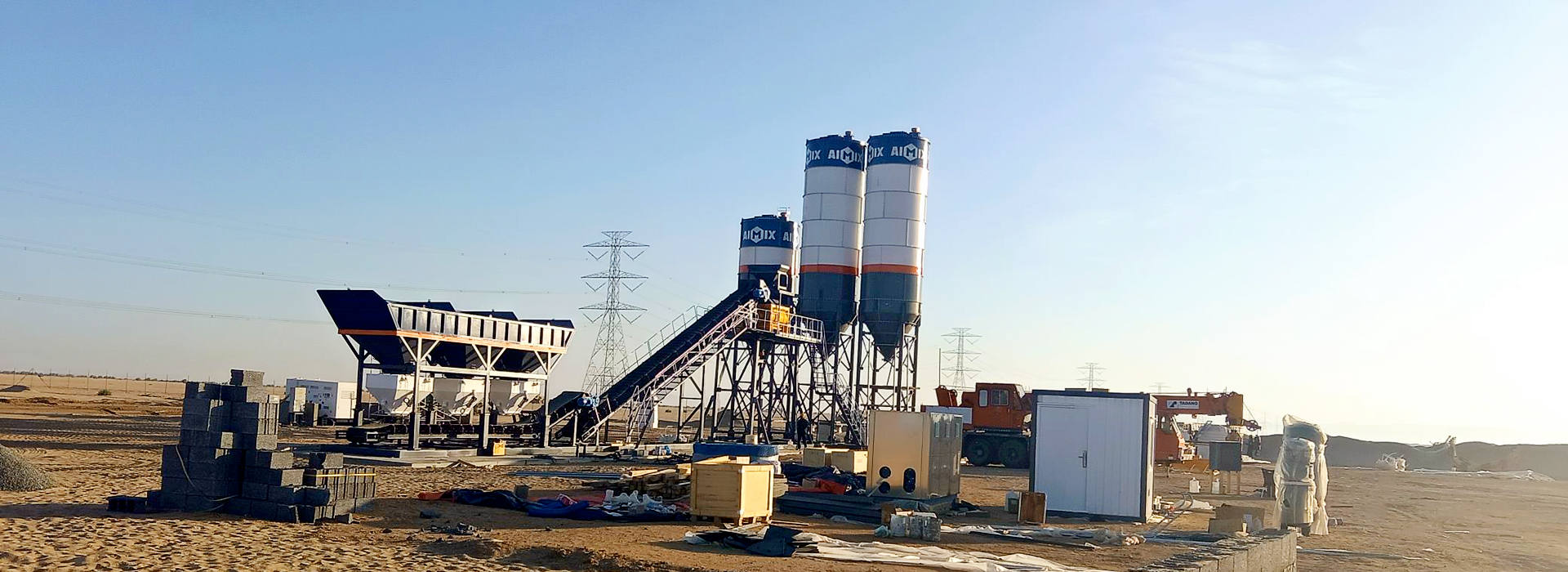 Foundation Free Concrete Batching Plant in Saudi Arabia