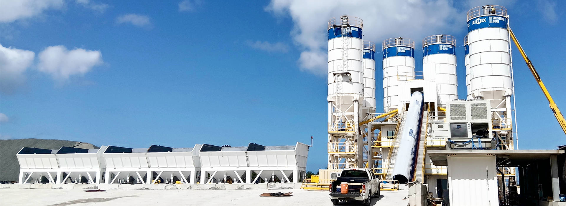 Concrete batch plant supplier AIMIX introduction